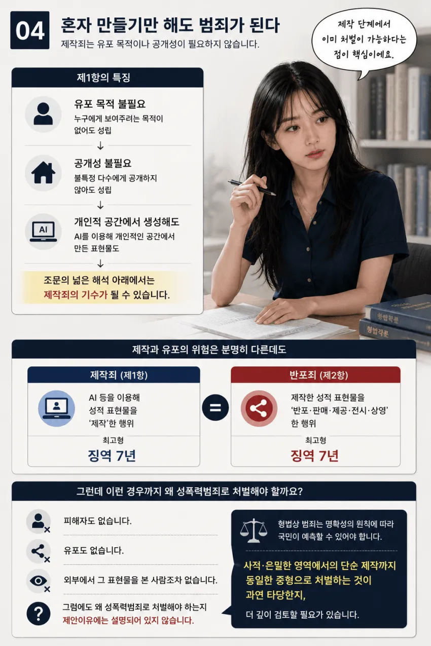 2cb4d723e8db36af23ed86e74081736e55a04f0efe11fccb92d5bf1e1cd5a8ce08da608b382ae893273327bb82