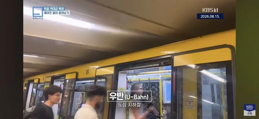 1ebec223e0dc2bae61abe9e74683726d3cd6a7cbee708ba394aa613df9b5bd2e9e3568bfd9568b7825c65230b2f950318670