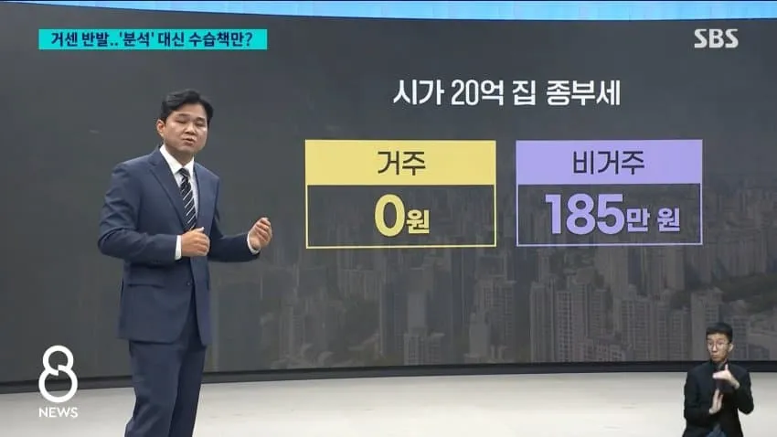 28b9d932da836ffe38ea85e64085706d35467c98a5f679952483e987e88cfe9af76b