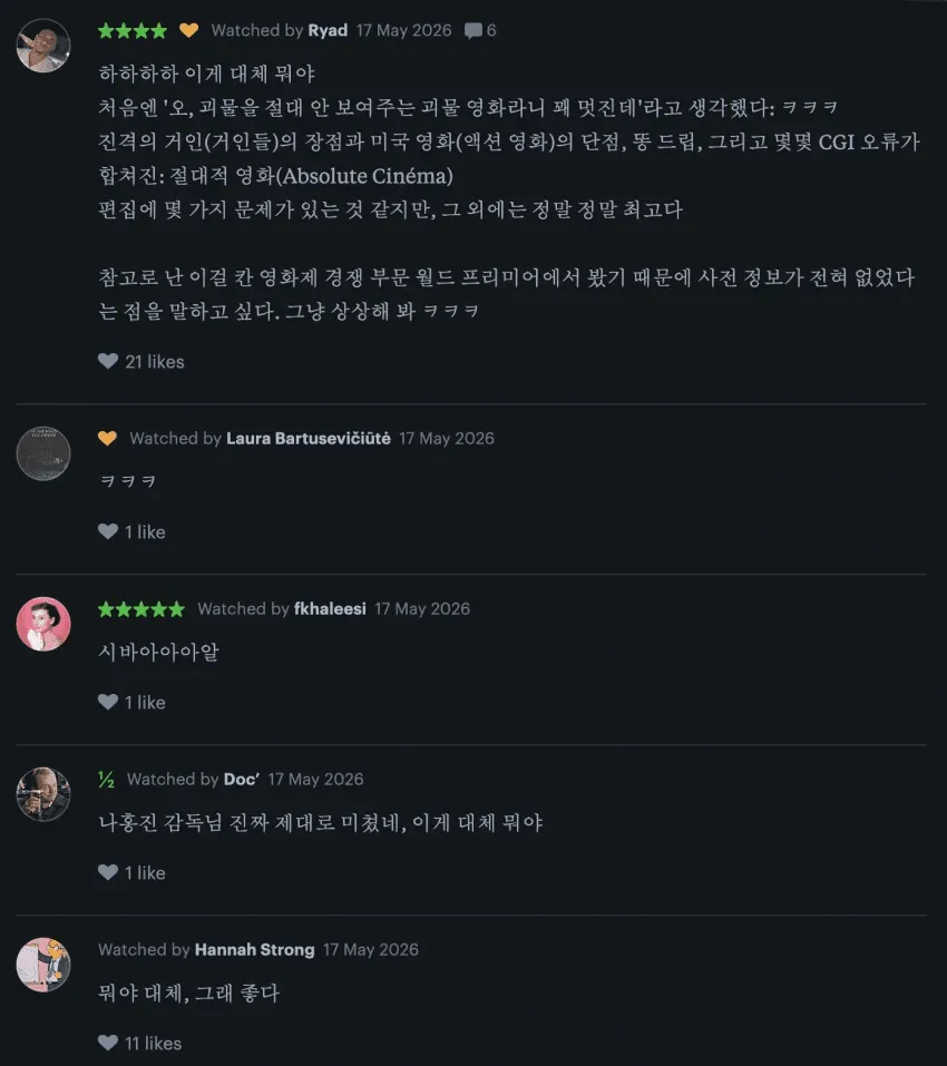 ac5939a70001b942813e33669735c1bcc2a977c21c773585f0dabed5e42e074dc2d2562d4ea1fd28c0a114c2d1971e9e84a1299c15ba15df1f68e7ccab826a4761df8f2cea1312ae037f6c9e6c8b