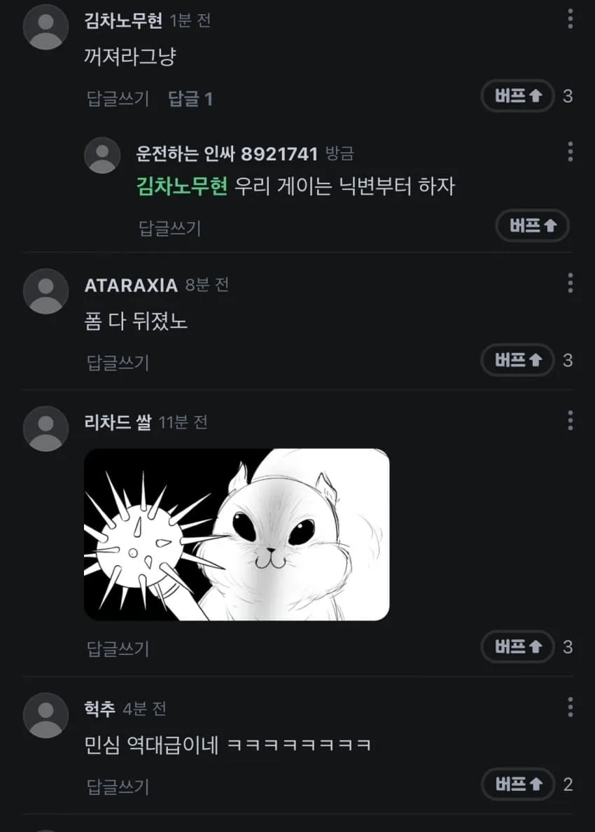 78e88205c0f06a8523ec8f97419c70654b67de0268d8f81cd430605948d06a24afbdc93136e4a37fdcbb9e6ec9d6f309d1b33562
