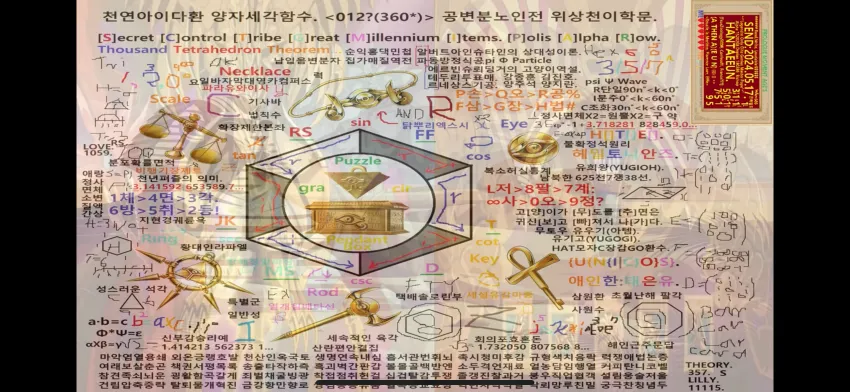 7498f203c4821cf2239d81ec439c706f5044abba3e49cfa05d5f0e2d14eefa2e55785d2f1fc695085add9c400b7c2cc74fdde2eaed