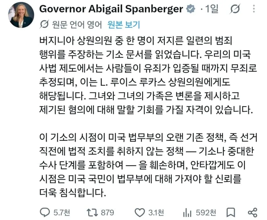28b9d932da836fff3ce786e74283746a524f35c5cc1c4457ded54608d4ae5861c016