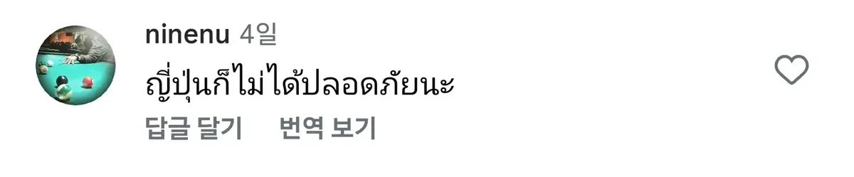 39b8dd36c3db34a348b0c4861ed036380dac76787ca1e6ec102aad7416754b1a7acf9613915c68954eb6c7332a09ef6d