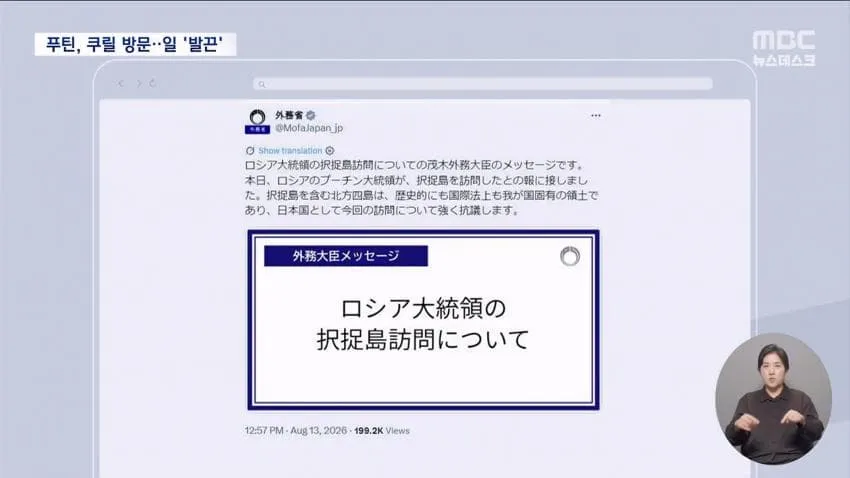 a0482c666e02c4e6e566163ed30964b18a49d0db5a7eb4d63031c8b220eac9a96f9d3e1dfc8cba79ea53e1c14479aac43171b2baf5181bc4905a5f5ab0184d9551043a483f23c06ad5d4ea1b10a7b8567e42ebcc4ecd3042ec222701c3ecdd4e91cef5ff7148b24db40db53c24012a577e64bde34d3912bf13e2d8fc522cacbe17b09e53334d5ec3bf2b97a3fd319bda94c94d5145d3604f5aae0b626f670636f4ce32a4219a59435191b621c42218e2b5b8c1784277c958896d53