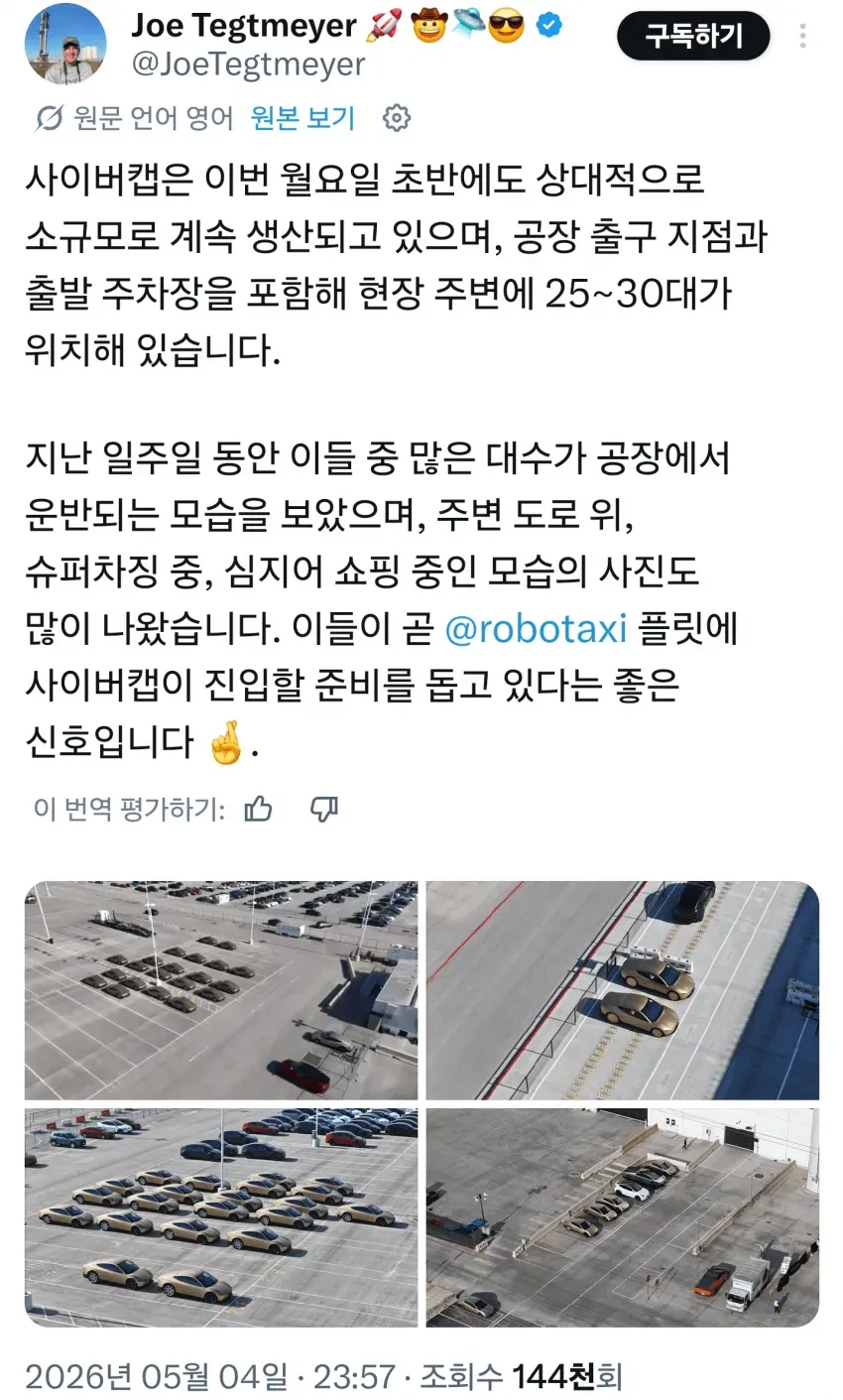 1ebec223e0dc2bae61abe9e74683726d31d4a3cbee758ea492a1613cb8b0873cb64525c8c2f2e6bcc440d95352