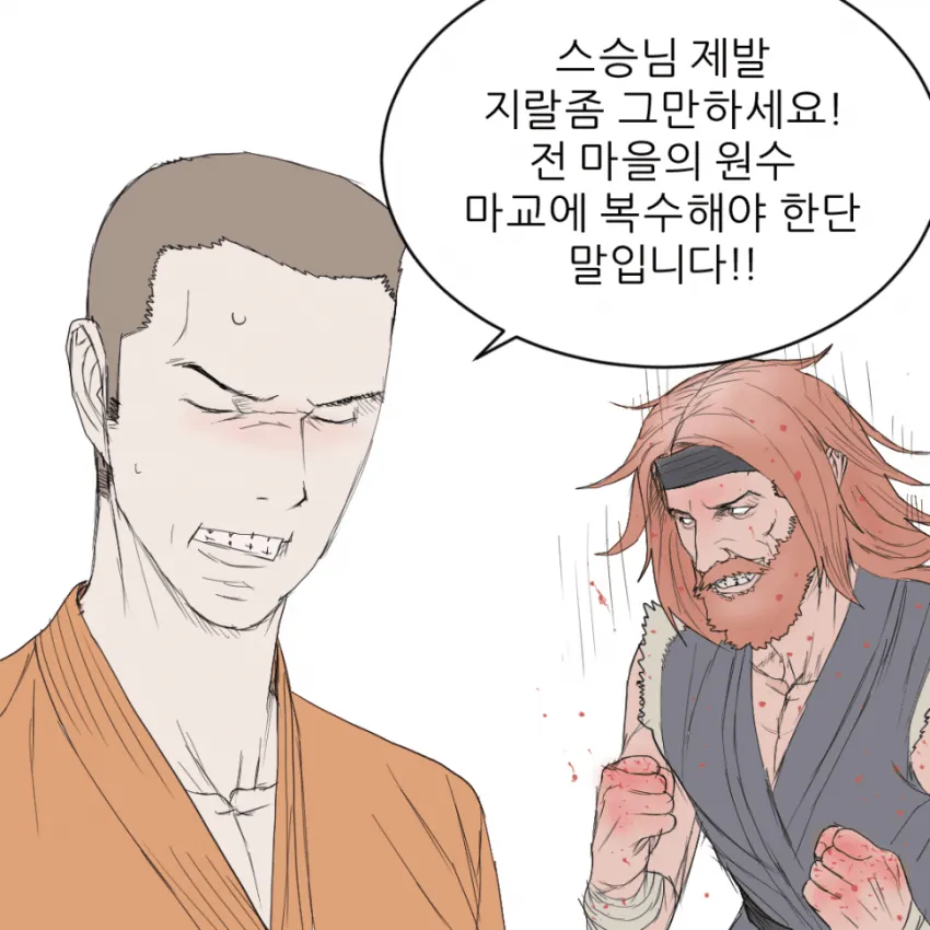 a16024ad2a0b6df551ef87e058c12a3ac1ac79e8503740d76579d516