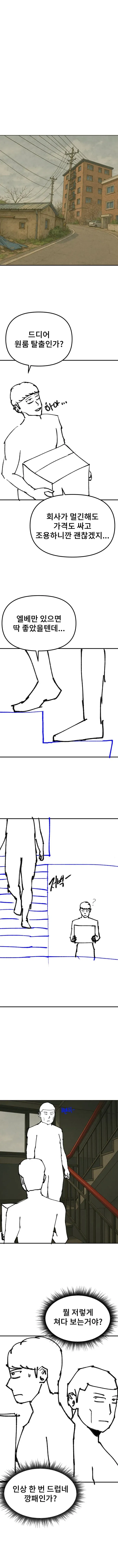 7ded8268efc23f8650bbd58b3683746f10ad781a