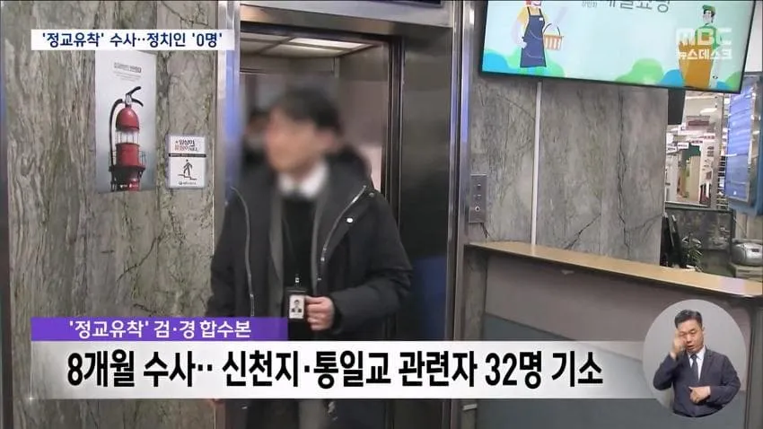 a0482c666e02c4e6e566163ed30964b18a49d0db5a7eb4d63031c8b220eac9a96f9d3e1df8b9a1b2142397e81435a1ac2eb5c13d8cec9ff9b057af88676bccd91946bba165159adbf25f16004d6e1a35ec7cb1e6b8f520ef1b1ac4542a8d9872f82a120eddc12567f2e8871bbe0834907b10b9bf79719b4e0756064a4fc2ec9c84b45eb1f57fcd25fb19850aa7075e47dd7806cc9458088141fbdfdd8411efec0faeb1851ab3cfd18a0df9d7e8532676688819449f5676
