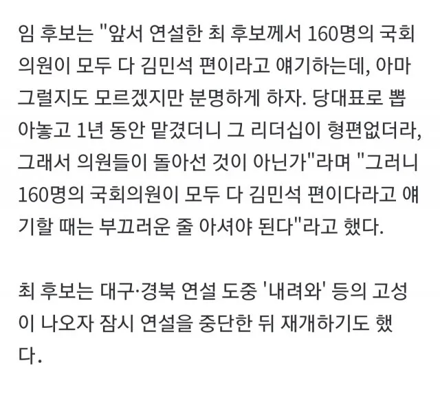 1ebec223e0dc2bae61abe9e74683726d3cd4afcbee7d88a193aa612ad796ac09a9169b6498eceefa0a4db0af73a326bf