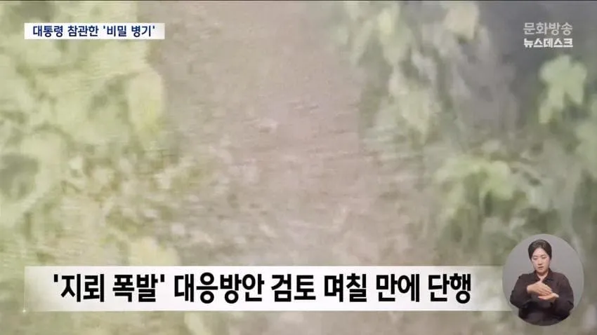 af5d28ad373ab46f833d364c565dc2c28a505c104b227d9228eed615ea9f3a7ec85cc15c842a59fa54af82b59d266a9b3d550312ab3c622ab34f3c35bcf89a86e0ea48b28000e48c8ac860927eed17229ff60ac09c42790d6587b7b5a2711492529f99f958157f18c2abae1a297832c109f428a44396860bf7cfee0a279ce48fe2b29e611eec818e2a72b06969fd5c3b45f61302b26c4e46ec19a4f3