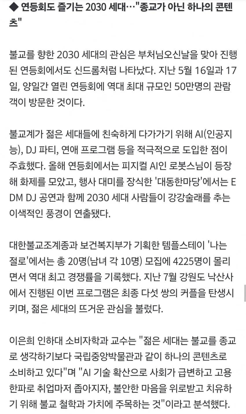 1ebec223e0dc2bae61abe9e74683726d3dd5a4cbef7588a891a16127feb28636285c5c21e6157b644989c1b2dc6a662cb8