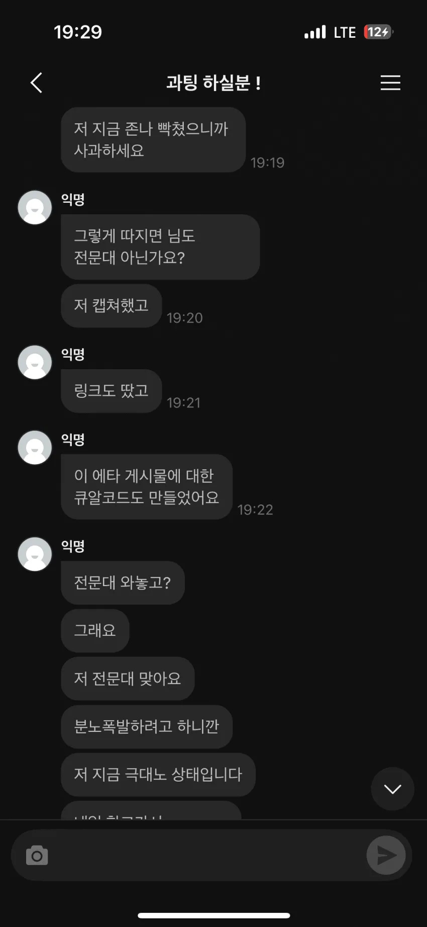 7eee8270c3f71cff23998e974e9c706f2c0a85888f02b1a0cd5519144dbc6e4115bbc0f36426141b167b201006f4382a3f3a3d0f