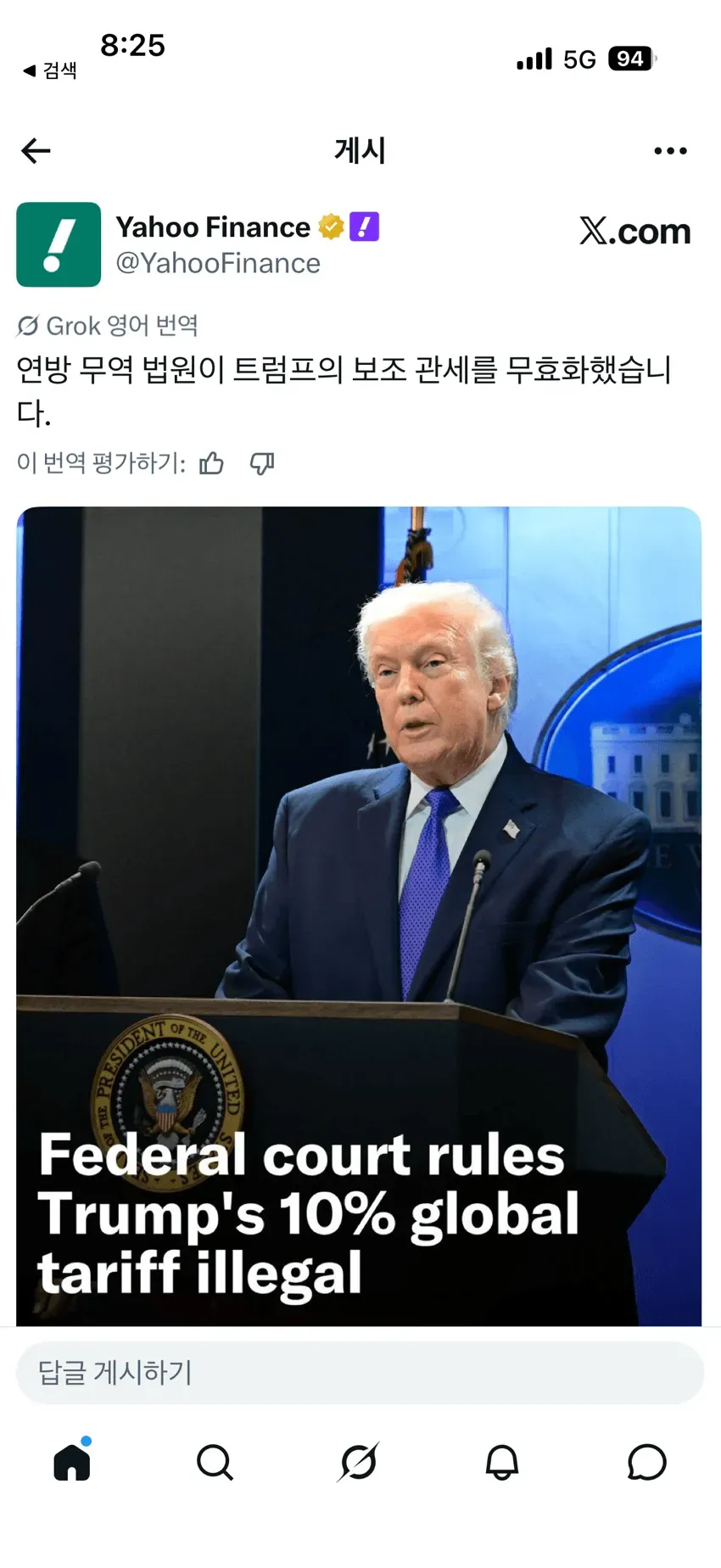 7e9ef671c78b608023ecf0e5449c7068e45f003cd605fdde8771484585bdb2cbecd13d1fd21b11f500c2ad108078ab3e48c5eee4c3