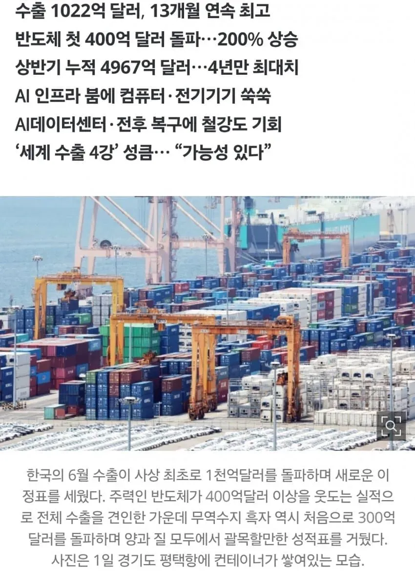1ebec223e0dc2bae61abe9e74683726d33d4a4cbef7d8fa992a06127feb286361d32d52dd1c8b1ffe1dd81c80a83131c78