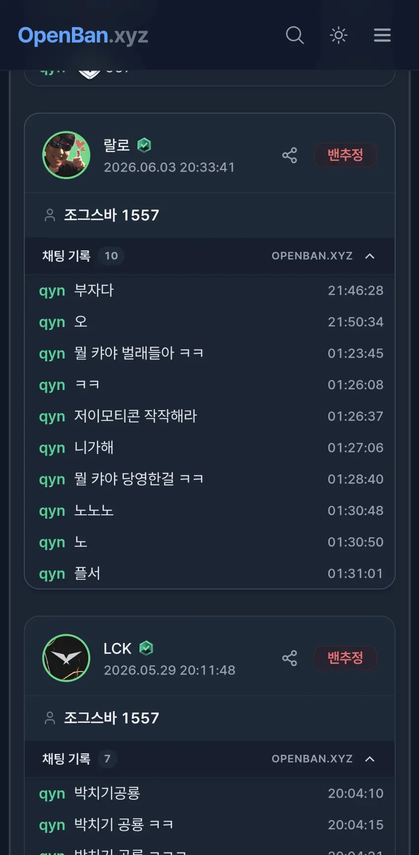 1ebec223e0dc2bae61abe9e74683726d32d6a5cbef768aa093a26137f7ad9a2eedf738ab0e43db023c78c370e65451af9a40fc0811fc2b06d3