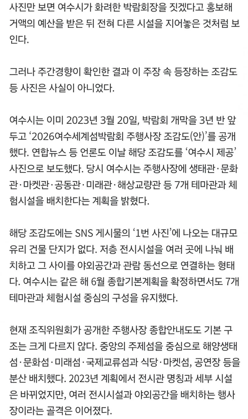 1ebec223e0dc2bae61abe9e74683726d3dd5a4cbee7389a494a46127feb28636b2c112eba954376fff52420c1c7a697efe