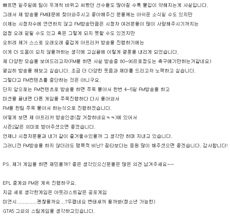 7ded8268f5dc3f8650bbd58b368871654c