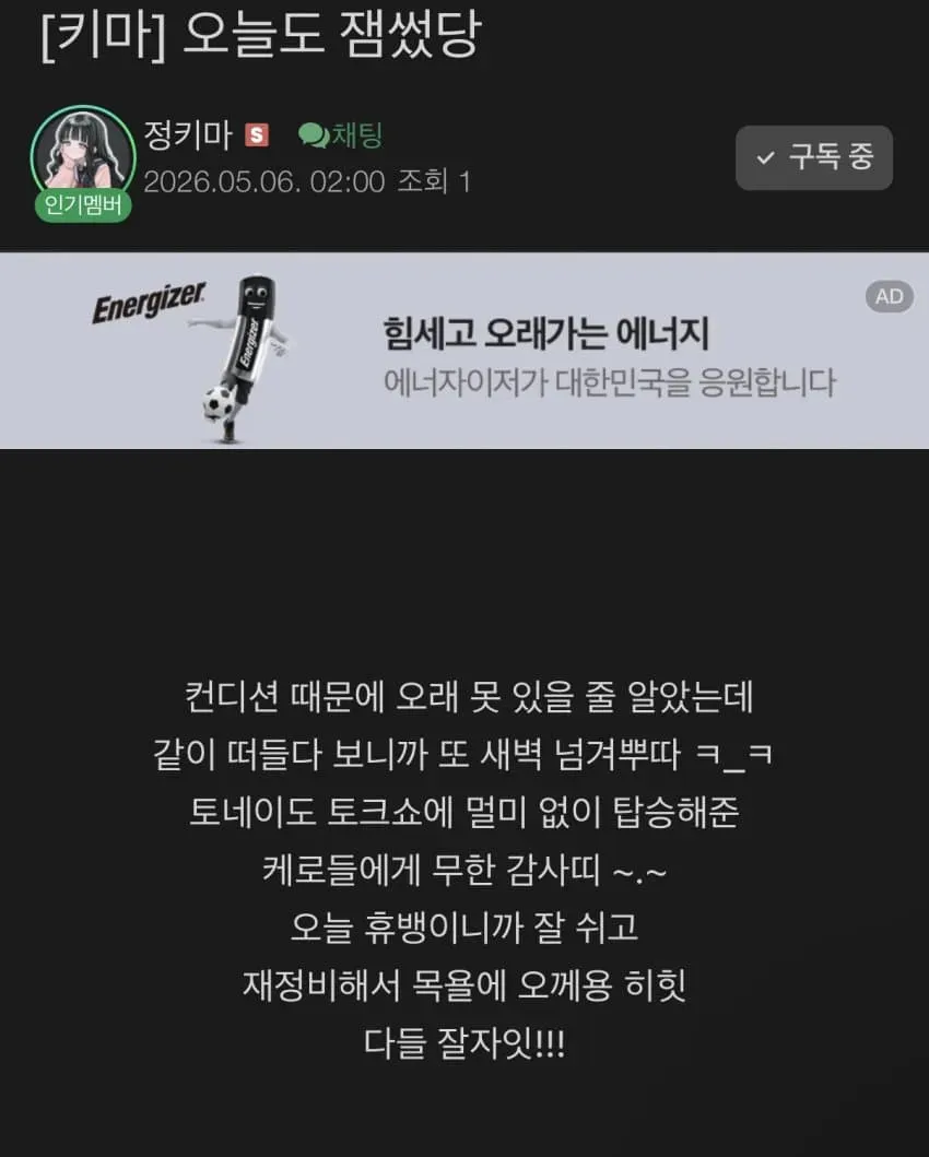 썸네일