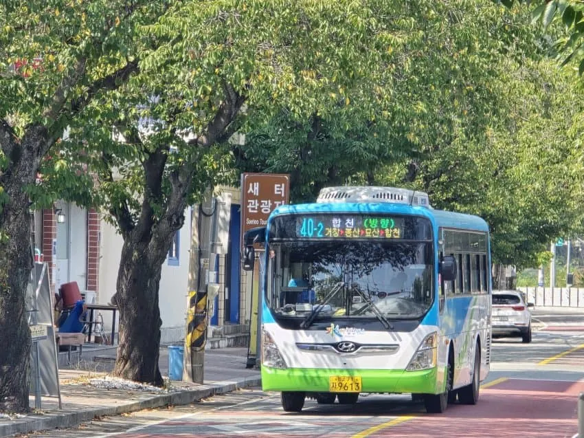 7fed8270b58a68f551ee82e041837573777736db1121df17e2d7cbbc18ed0374