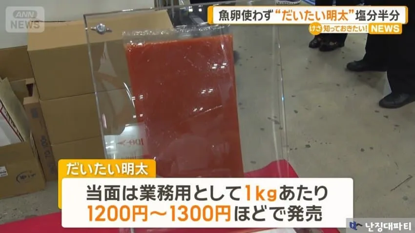 7cea8871b1846bf736e885ec47eea8c01c3875d3b172e854fa5f9862cd1a6902e2144b72e990ea48e558d1c6d7dec4217e8d25f20678810153