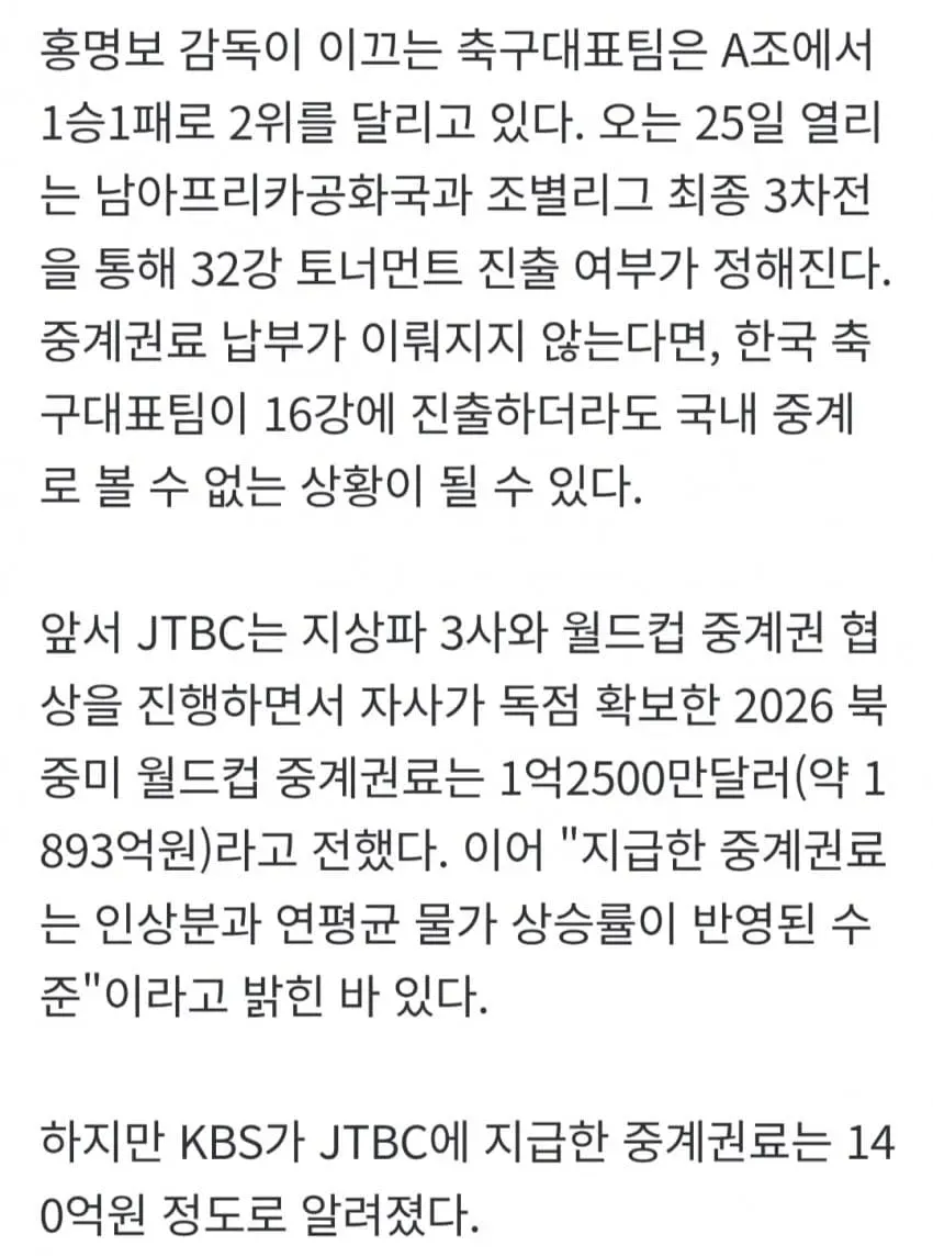 1ebec223e0dc2bae61abe9e74683726d32d6a2cbef7c8fa292a76133d992a208bfd88f80666cf536d52f611c9b8e58f3