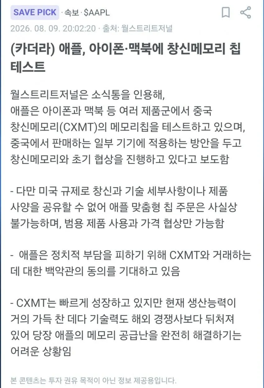 3ea9df25eec72beb3cef84e346897464caddc3738b7b4e303de1b165026d8971682e3e7bdabbc09e9c6b3801c89ee6dd80