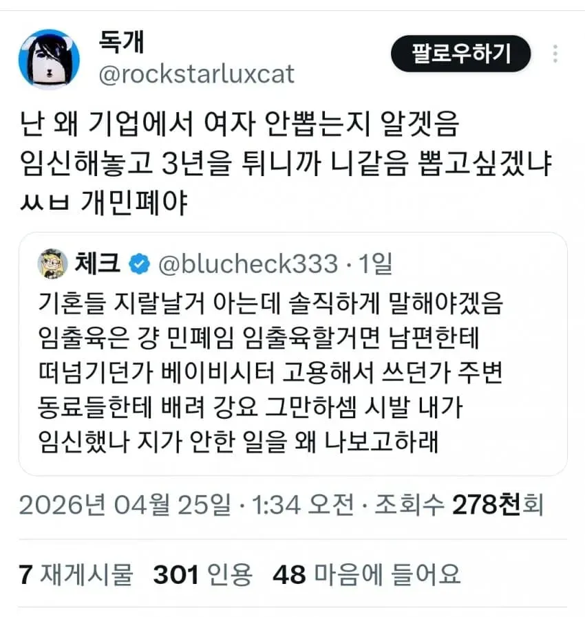 28b9d932da836ff139ee82e245877668d4fe136d418c782d42b8728f53d402816880
