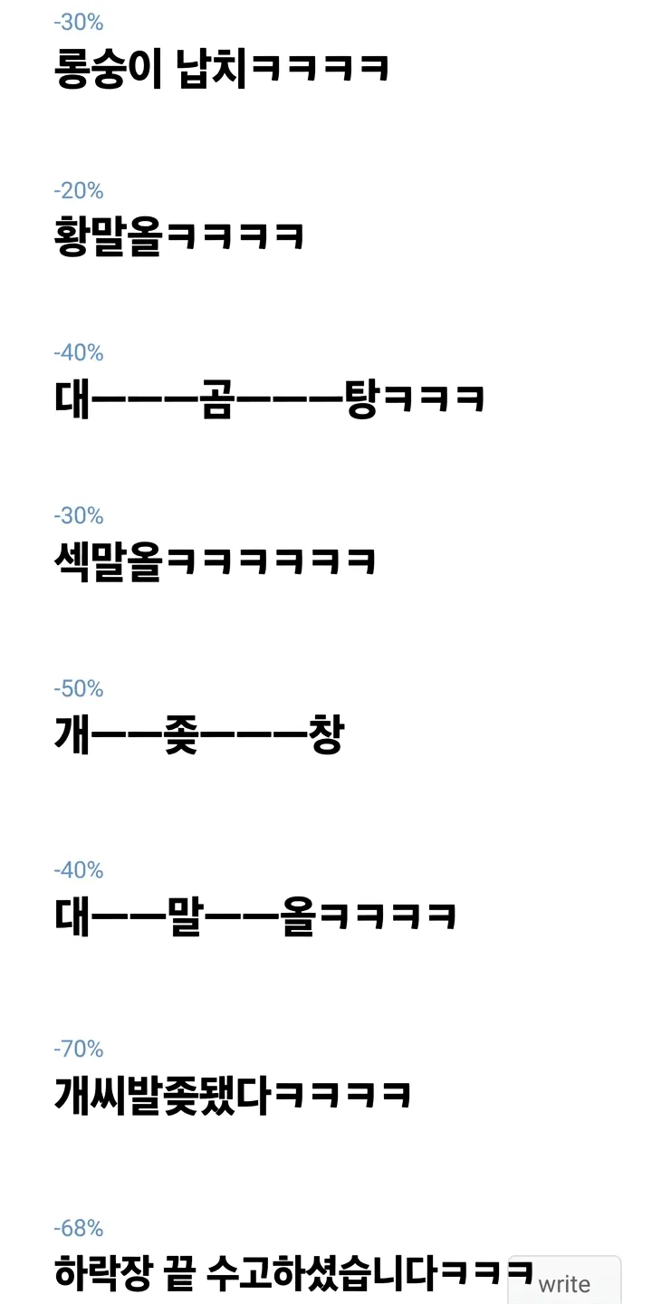 썸네일