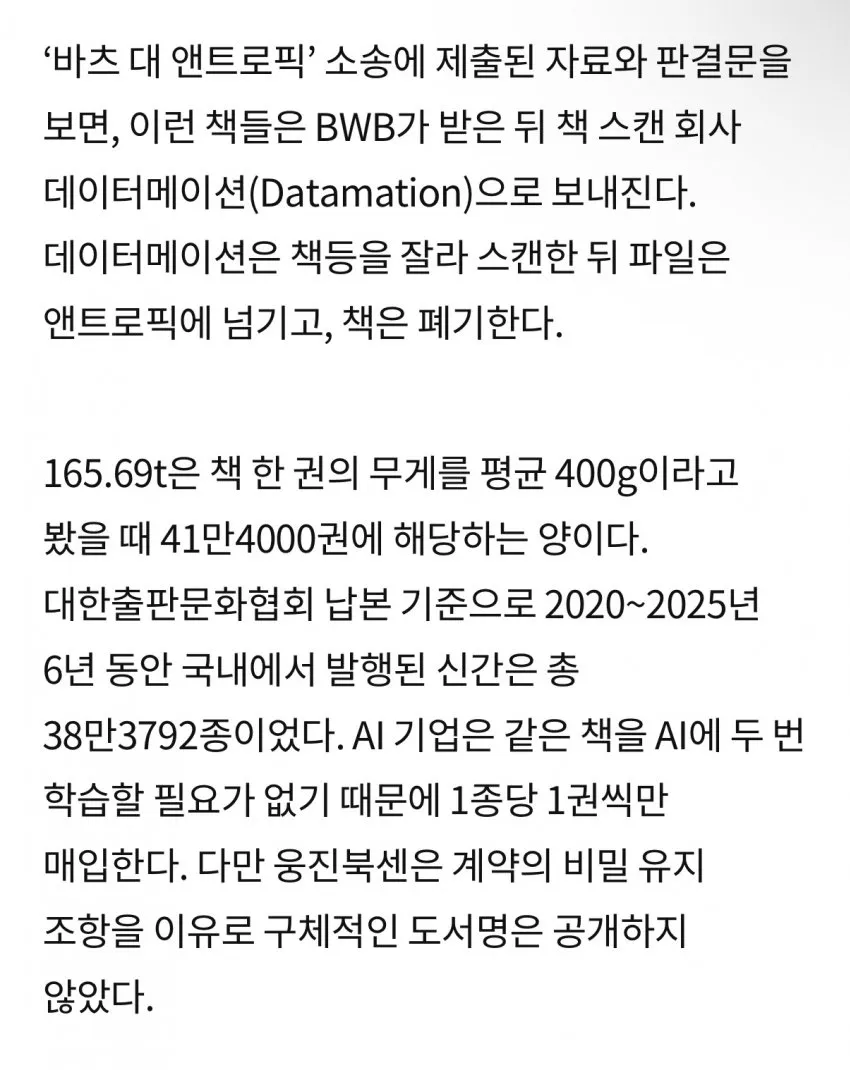 0490f719b7856cf320b5c6b011f11a397f9c98eaf1803f447e