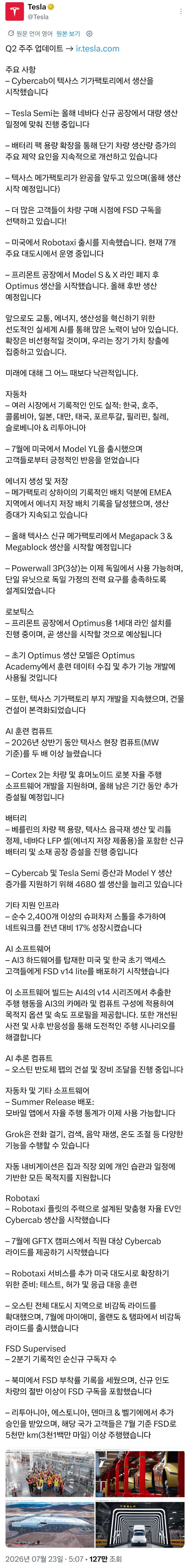 1ebec223e0dc2bae61abe9e74683726d33d6a5cbef7c8ea492a6613cb8b0873c34ae8321af172584bc778ed950