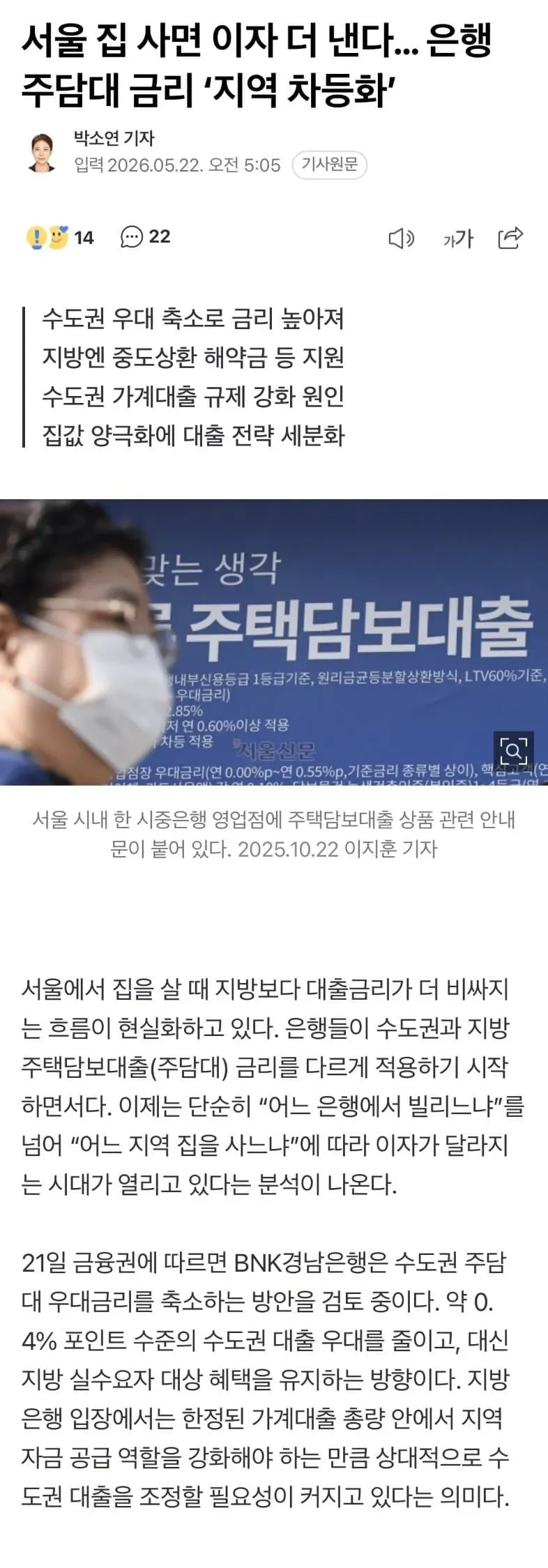 789f877ec0f119f5239c82e6379c7018c265e88aee2e5ed667f460d13d425bc9646b47bc41dec7cff8a135ff05aff0b228ba02ed