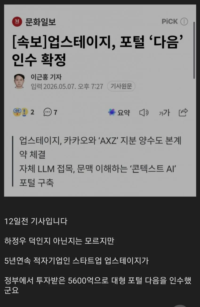 1ebec223e0dc2bae61abe9e74683726d31d5afcbee7d8ea493a46137f7ad9a2e2d6051327c0e952db27765165d591a8697537163c3448c48e8bb