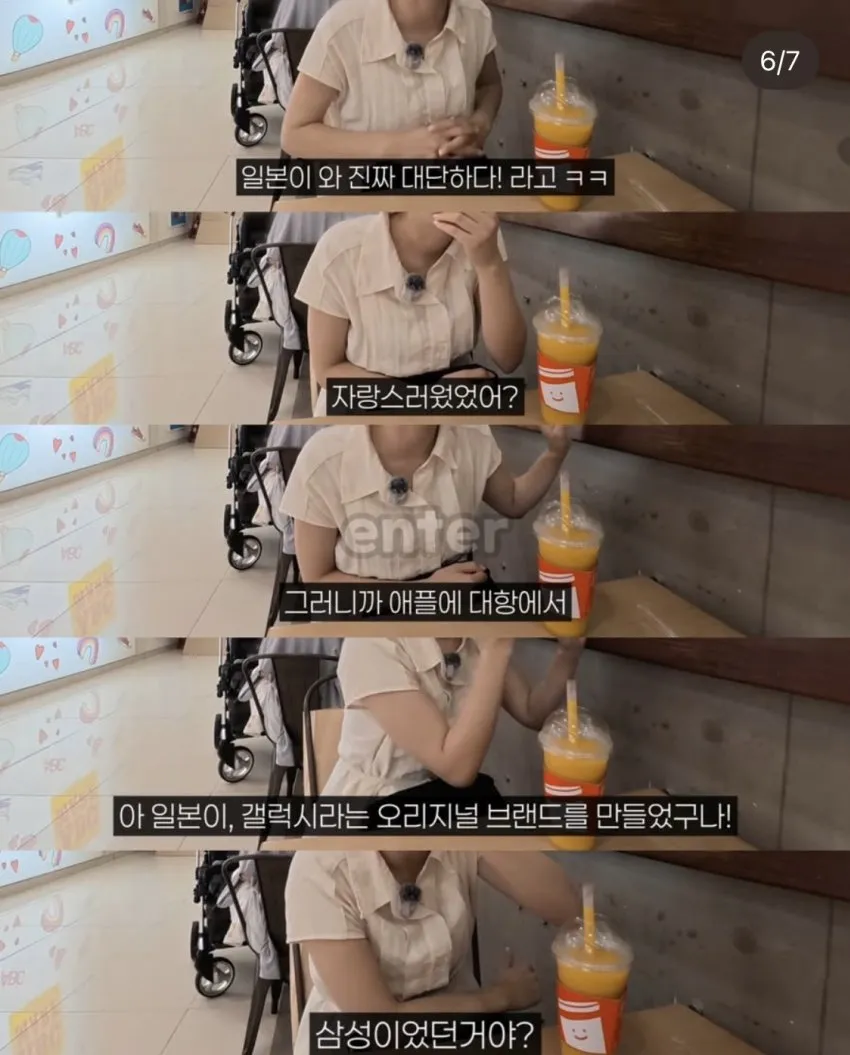 0490f719b08561f120b5c6b011f11a395817fab0634429b868