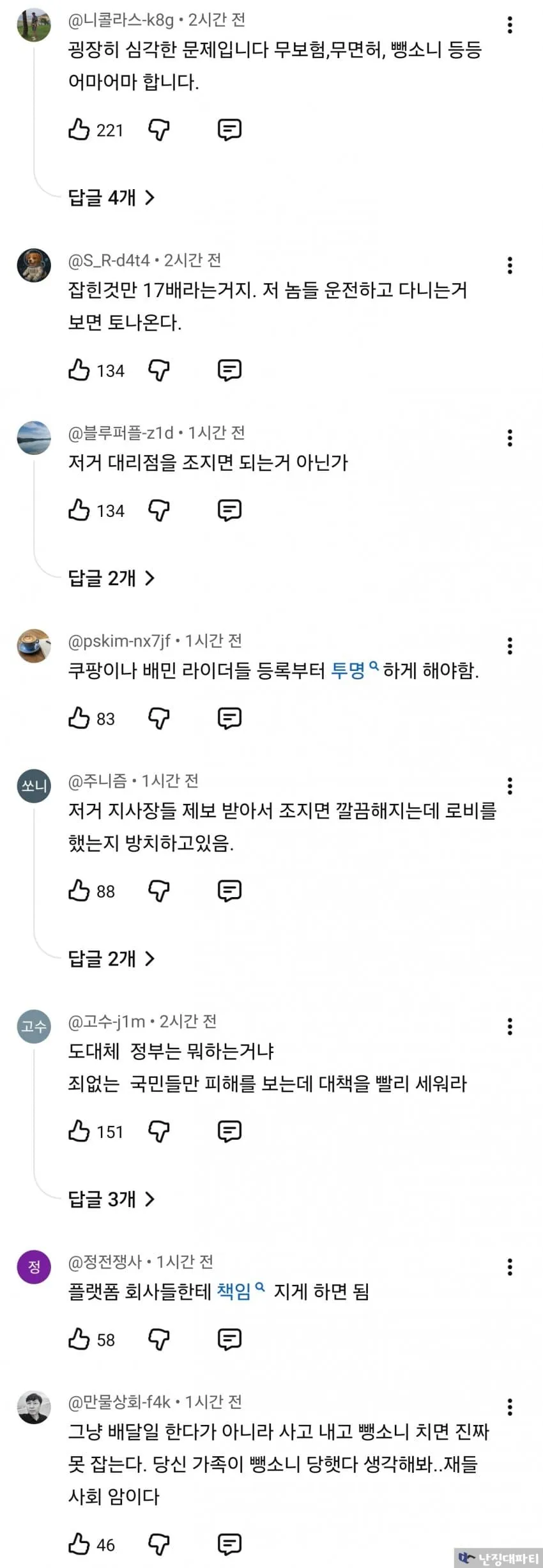 7cea8977b68a6af63cea82e642ee173ec40def1998c71f175c248222147b01ff06cdb175d0621604758491d5f26ea7761a813f35083c1f1d