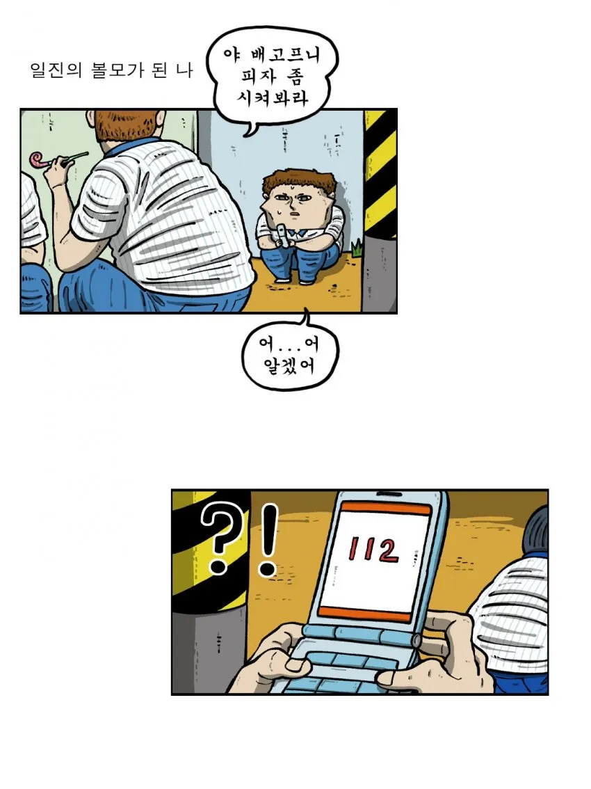 7ced8076b58a6fff3cee98bf06d60403d0346b5a1cc1980ae48b