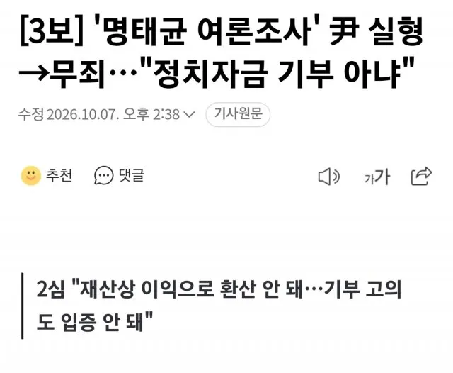 1ebec223e0dc2bae61abe9e74683726cbba00df9e55c616ead63d46e701dfcfff185fc7673e7c6a8e5e6df5b05c9e3ac
