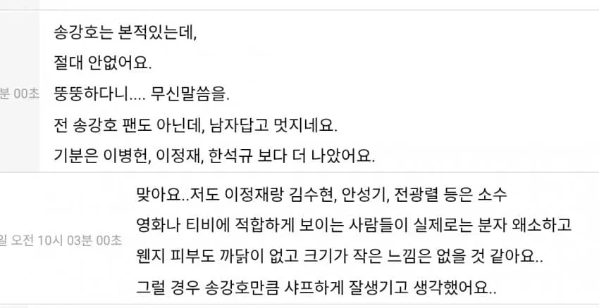 28b9d932da836ffe3ae985e041857c655ef2db5334ddd0e1b8a9d568c0fa9a4f3a0d