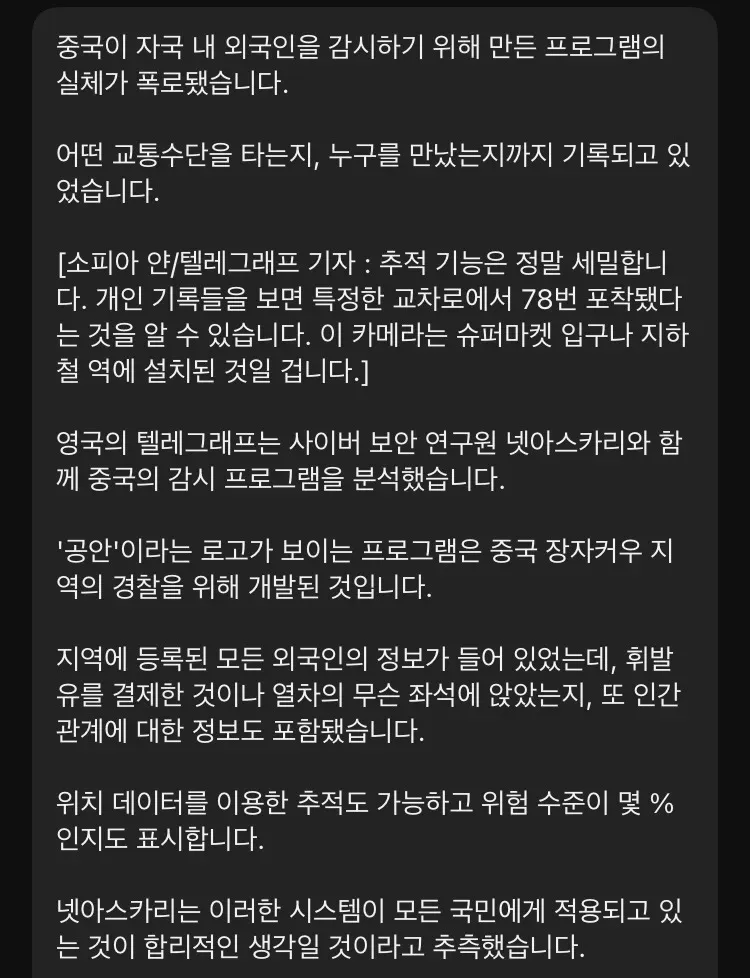0490f719bc8a6ef120b5c6b011f11a39ca1d635f9903439ff3