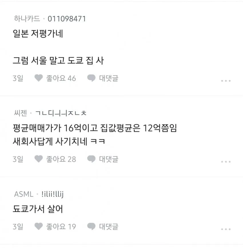 1ebec223e0dc2bae61abe9e74683726d3dd4a7cbef778fa091ab6106faa9873fffa99871d917053baee38e7f540dd082