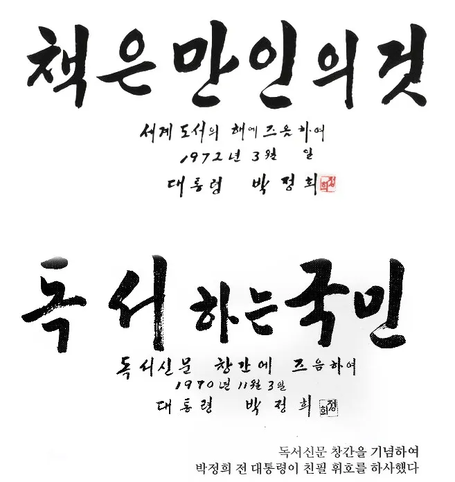 74e4d27fbd8160ff3cef8fe11484276b2781d2c12c209923f62b45de1b2b115a08e05ffed426ea036bbf709dc5bee142