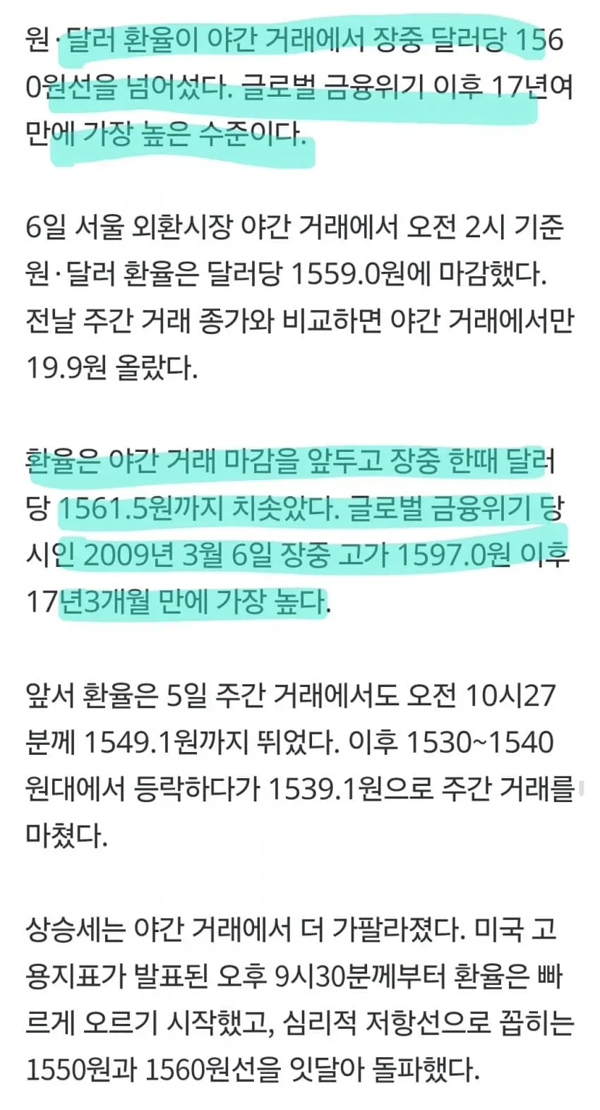 1ebec223e0dc2bae61abe9e74683726d32d4a0cbef7288a493a16137f7ad9a2eb9724e1dd2825ed0100a67c0e22ac998b26c17b4e45842ded9