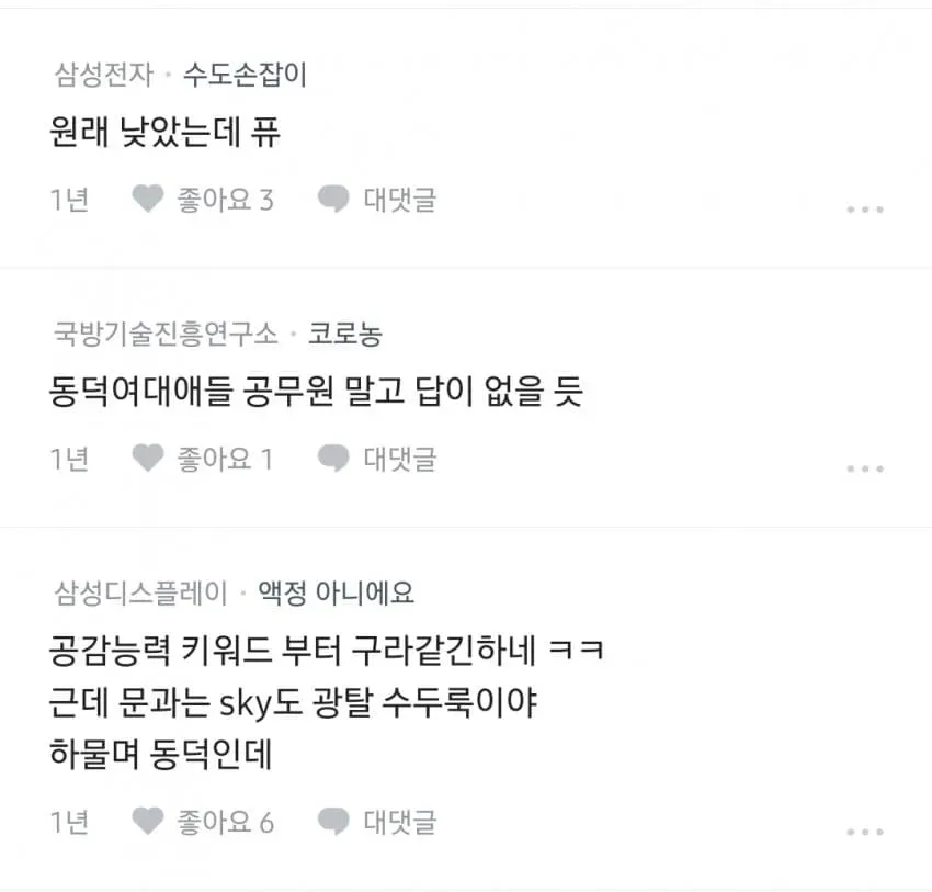 29bed223f6c675f43eed80e540807070851cac28a9136aaa6ec59a3cc5bde79ff07f8ba6528c32680450