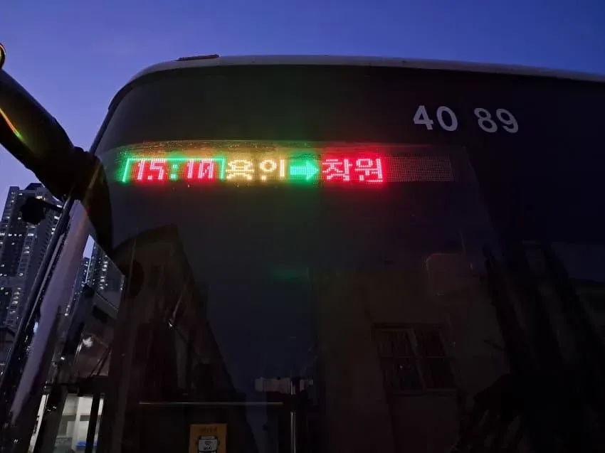 7fed8273b58568fe51ed86e540837c733770f327d721b2ff520061a5df7949c7