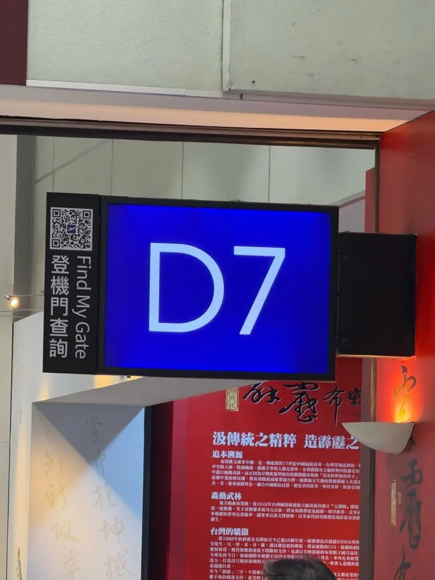 749e8104c4801bf123eb8ee2379c706870df526d35c5bf92529bfbf9fe510c08ba7454ee7d77998056c73a36d6f5a3bd8d4006faf5
