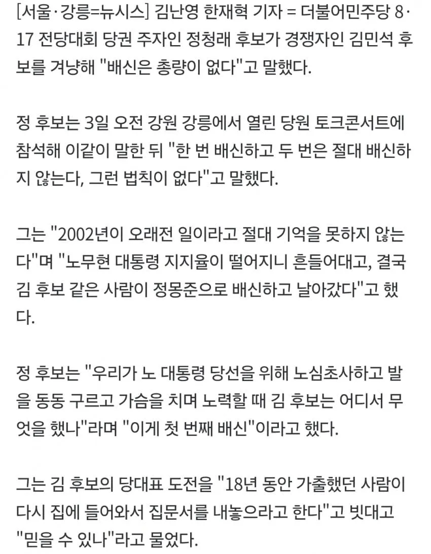 1ebec223e0dc2bae61abe9e74683726d3cd4a5cbee7788a194a46127feb28636fd545bda5483cececcde3d93e68ddbd7d9