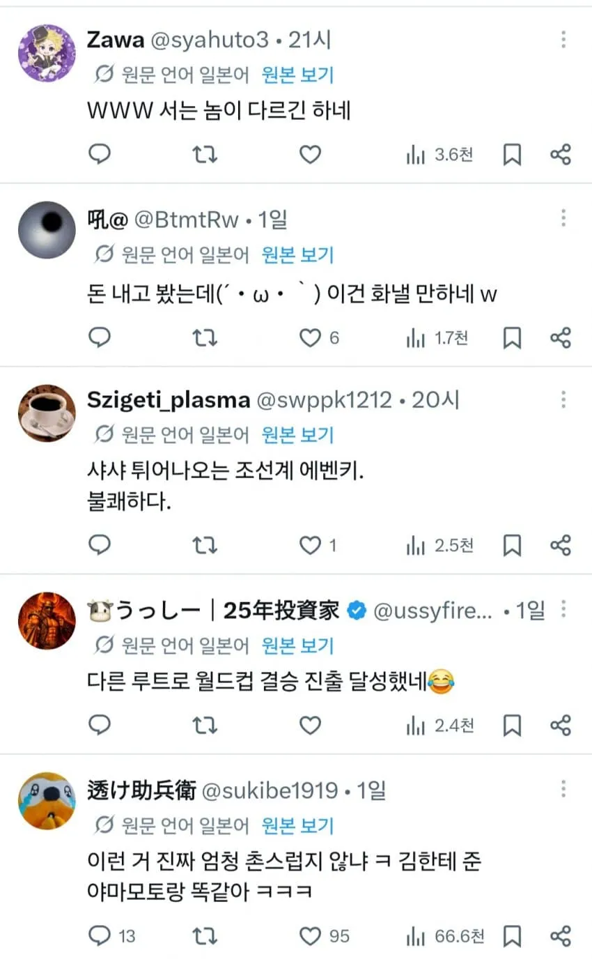 1ebec223e0dc2bae61abe9e74683726d33d6a7cbee768fa895a1613cb8aa993c99b940bda2c04109d55bb32c