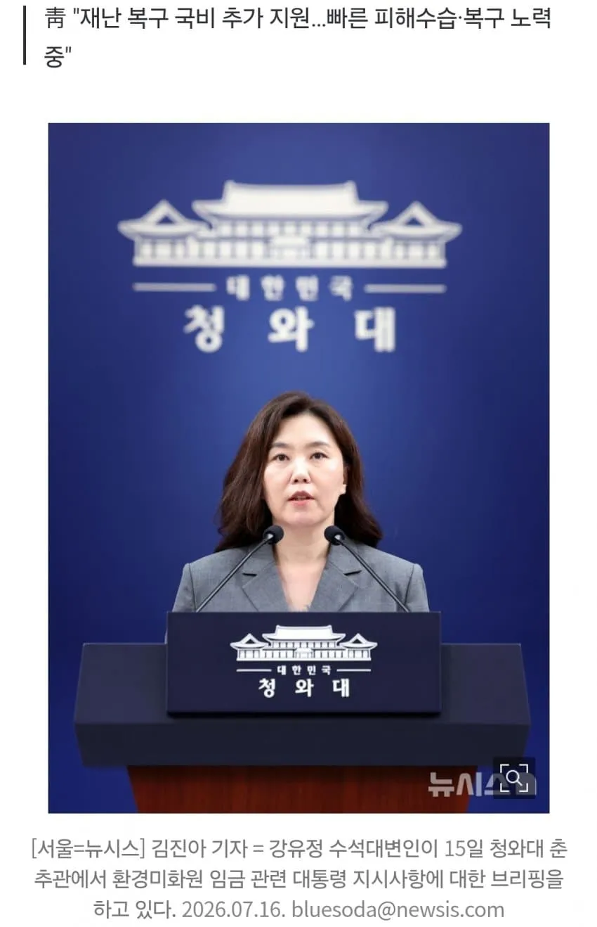 1ebec223e0dc2bae61abe9e74683726d3cd6a7cbee7d89a394aa6127feb286368d7b93d533a4fd75c53f23b9ed5056045a