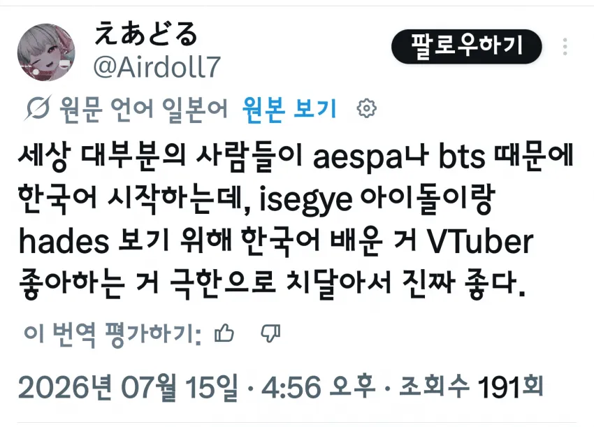 1ebec223e0dc2bae61abe9e74683726d3cd4a2cbef778ba791aa613cb8b0873cbc33d98605cf91e6e2535bea