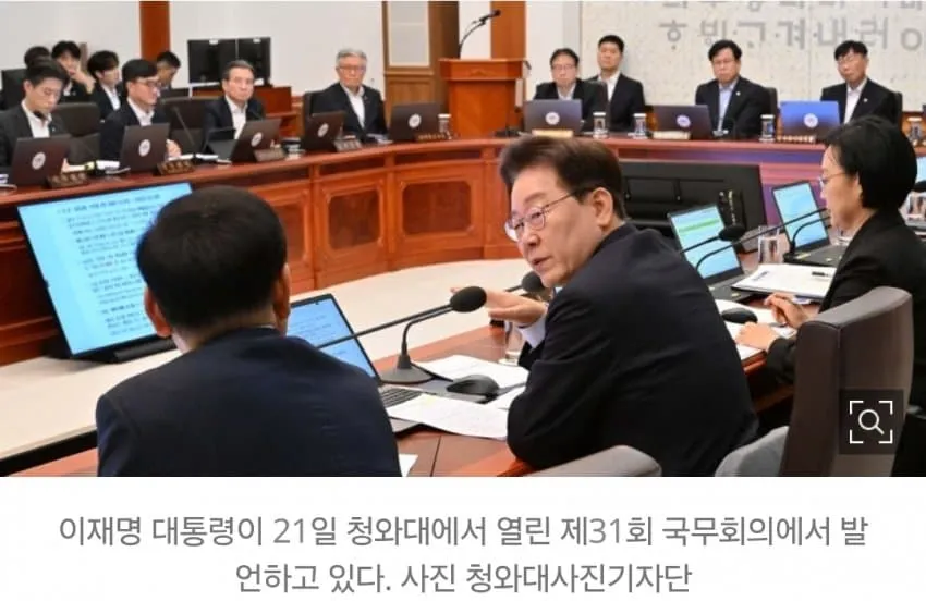 1ebec223e0dc2bae61abe9e74683726d33d6a7cbee708ba494a46127feb28636c4bfbfd296c54bc84ec29c8b6a1f0c4b16